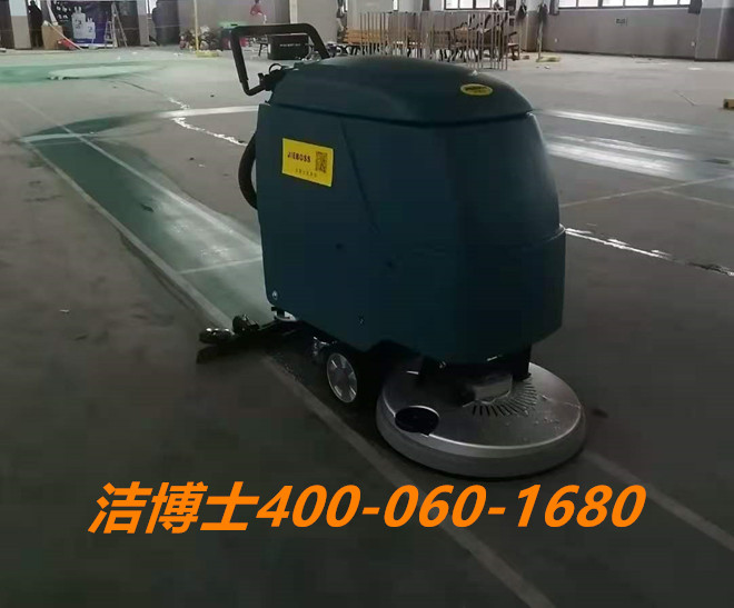 潔博士洗地機(jī)客戶案例-濮陽(yáng)市丹江源凈水有限公司 潔博士洗地機(jī)客戶案例-濮陽(yáng)市丹江源凈水有限公司