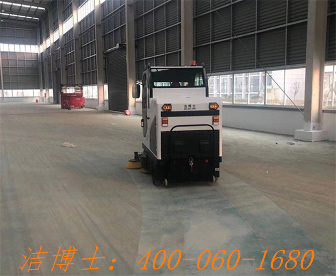 潔博士電動(dòng)清掃車用戶案例——揚(yáng)州中之炬實(shí)業(yè)有限公司 潔博士電動(dòng)清掃車用戶案例——揚(yáng)州中之炬實(shí)業(yè)有限公司