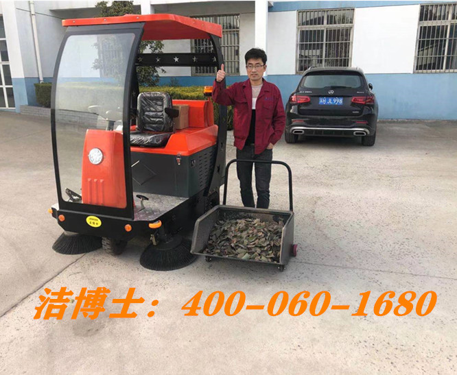 潔博士駕駛掃地車客戶案例-淮安市建工尼龍制品有限公司 潔博士駕駛掃地車客戶案例-淮安市建工尼龍制品有限公司