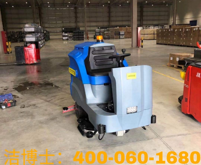 潔博士駕駛洗地機客戶案例——滁州市佳美物業(yè)管理有限公司 潔博士駕駛洗地機客戶案例——滁州市佳美物業(yè)管理有限公司