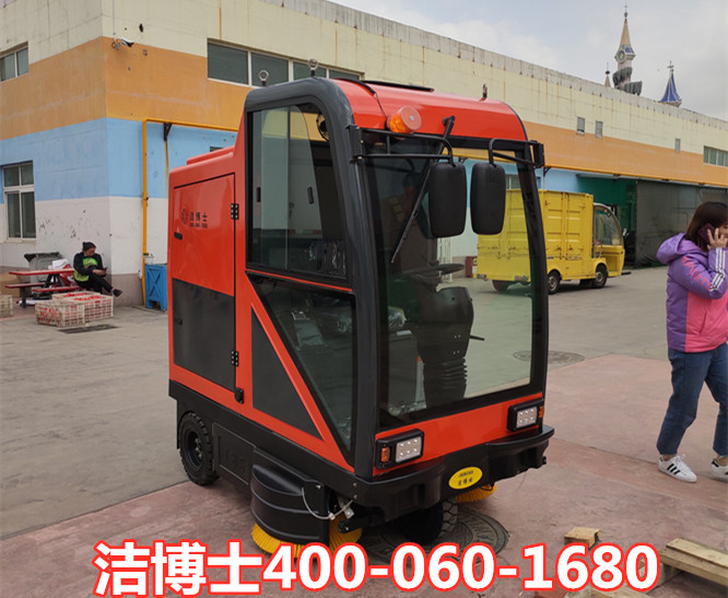 潔博士駕駛掃地機客戶案例-山東泰安泰山方特歡樂世界旅游發(fā)展有限公司 潔博士駕駛掃地機客戶案例-山東泰安泰山方特歡樂世界旅游發(fā)展有限公司