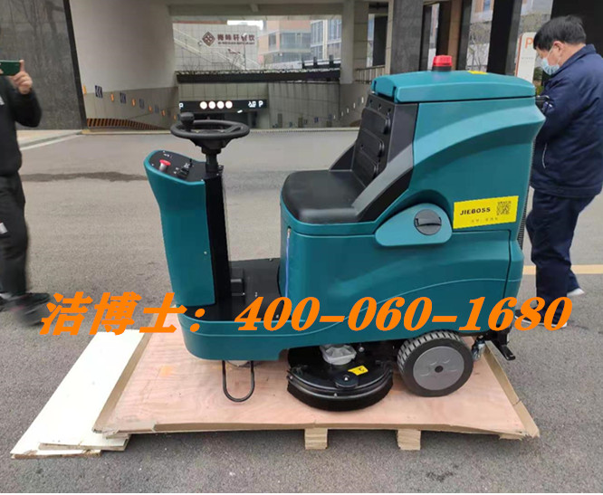 潔博士駕駛洗地機(jī)客戶案例-江蘇科美聲學(xué)科技有限公司 潔博士駕駛洗地機(jī)客戶案例-江蘇科美聲學(xué)科技有限公司