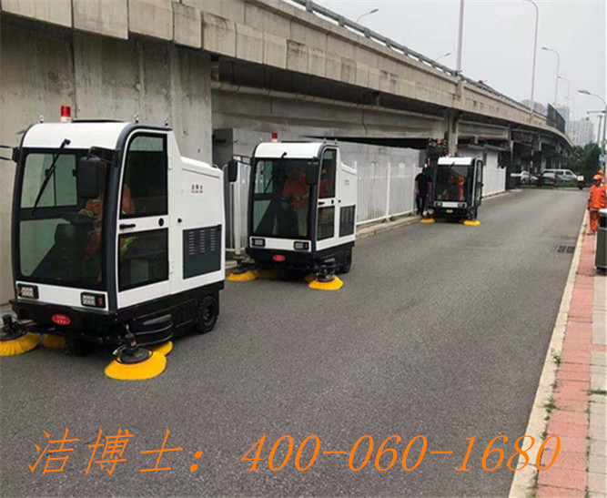 潔博士電動清掃車用戶案例——北京竣耀環(huán)境治理有限公司 潔博士電動清掃車用戶案例——北京竣耀環(huán)境治理有限公司