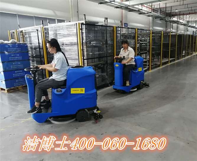 潔博士電動洗地機(jī)案例——大國重器自動化(山東)股份有限公司 潔博士電動洗地機(jī)案例——大國重器自動化(山東)股份有限公司