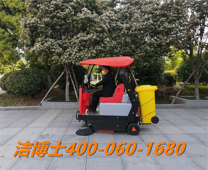 潔博士電動掃地車案例——寧波迪繁物業(yè)服務(wù)有限公司 潔博士電動掃地車案例——寧波迪繁物業(yè)服務(wù)有限公司