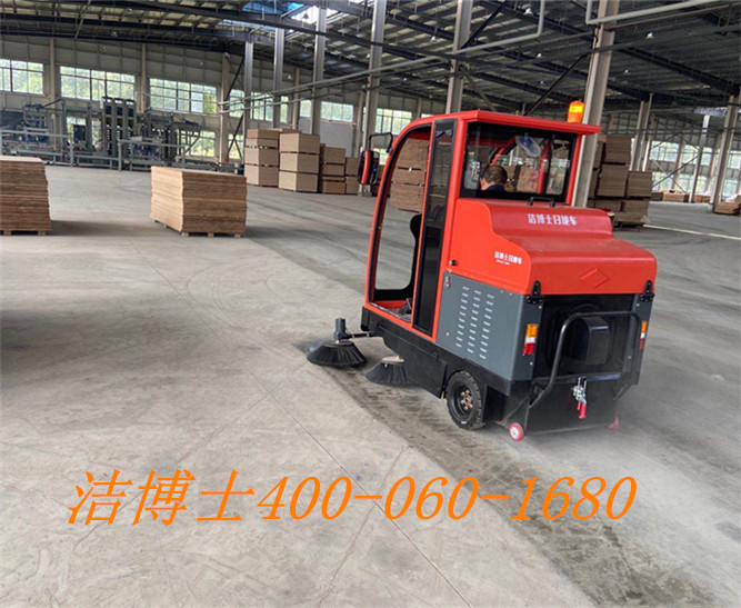 潔博士電動掃地車客戶案例——鄧州市瑞澤自動化電子設(shè)備有限公司 潔博士電動掃地車客戶案例——鄧州市瑞澤自動化電子設(shè)備有限公司