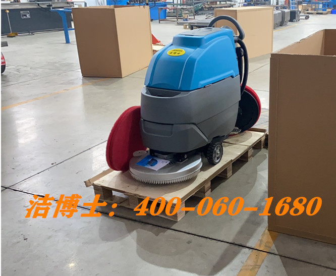 潔博士手推自動(dòng)自走式洗地機(jī)客戶案例-鞍山千鋼機(jī)械制造有限公司 潔博士手推自動(dòng)自走式洗地機(jī)客戶案例-鞍山千鋼機(jī)械制造有限公司