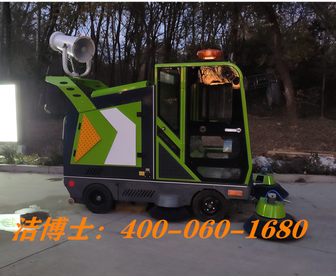 潔博士駕駛掃地車客戶案例-秦皇島圣潔物業(yè)服務(wù)有限公司 潔博士駕駛掃地車客戶案例-秦皇島圣潔物業(yè)服務(wù)有限公司