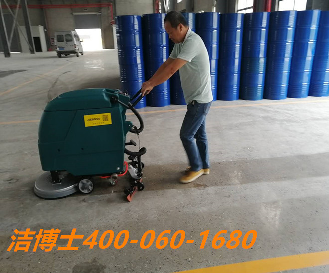 潔博士洗地機客戶案例-泰州匯彩雅清潔服務有限公司 潔博士洗地機客戶案例-泰州匯彩雅清潔服務有限公司