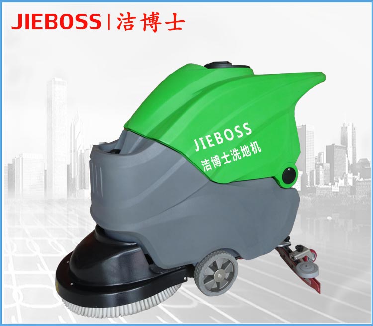 潔博士手推式智能洗地機(jī)680 潔博士手推式智能洗地機(jī)680