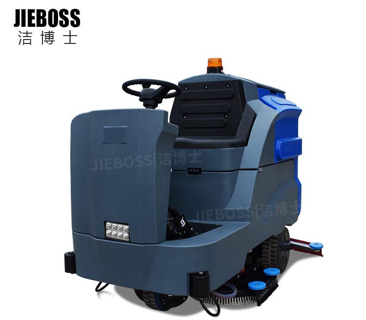 大型駕駛式全自動(dòng)洗地機(jī)1300 大型駕駛式全自動(dòng)洗地機(jī)1300