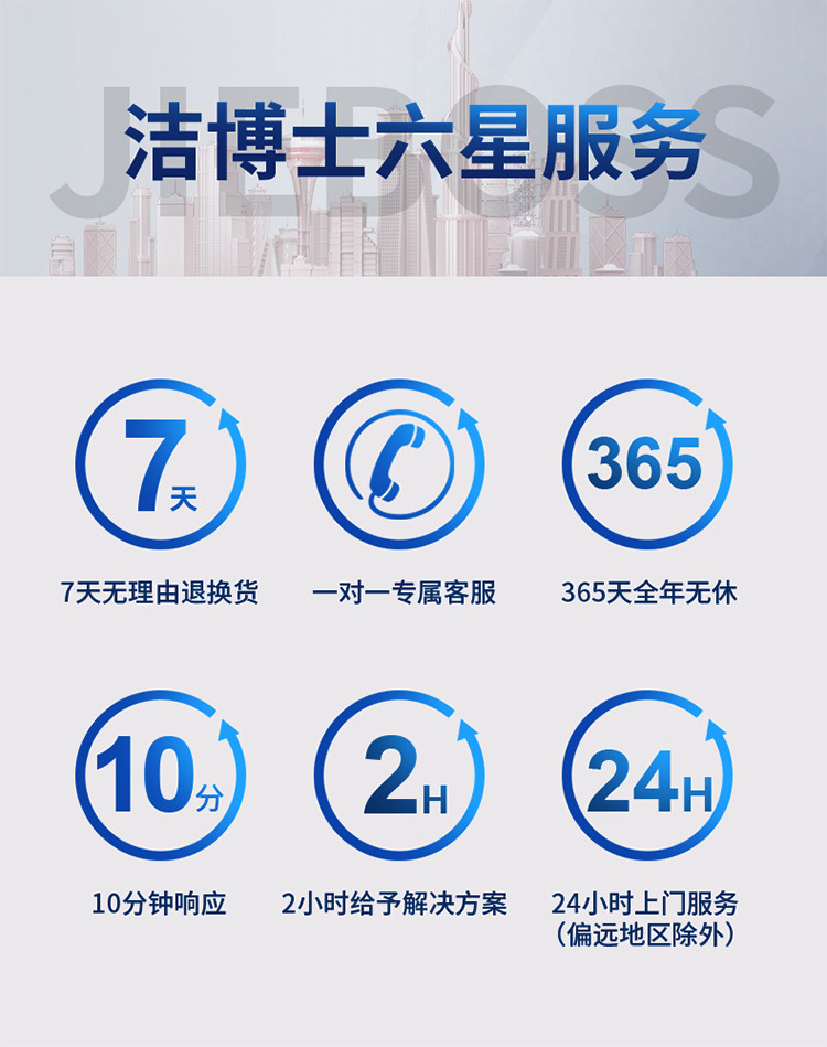 大型四輪帶240L垃圾桶掃地車2400 大型四輪帶240L垃圾桶掃地車2400