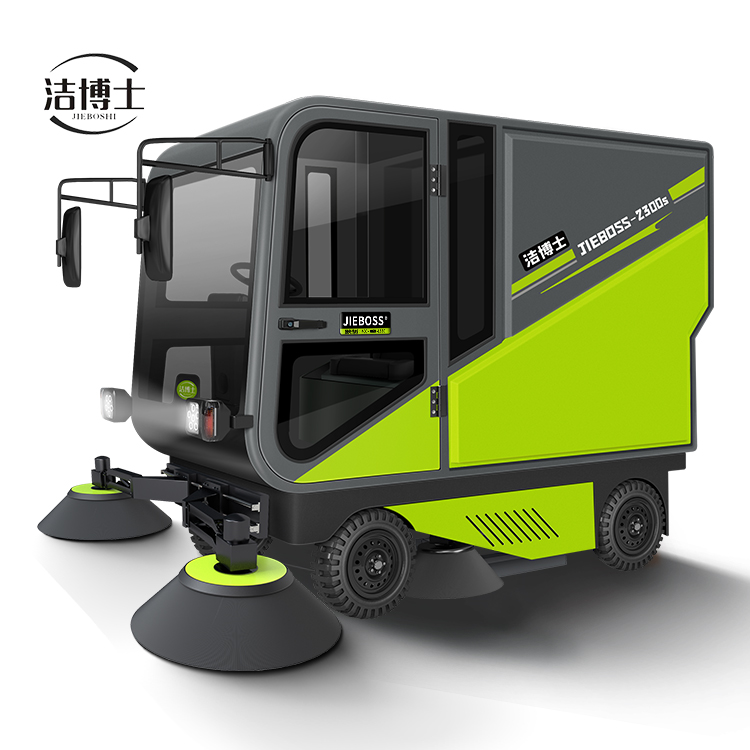 四輪機(jī)械臂掃地車2300S 四輪機(jī)械臂掃地車2300S