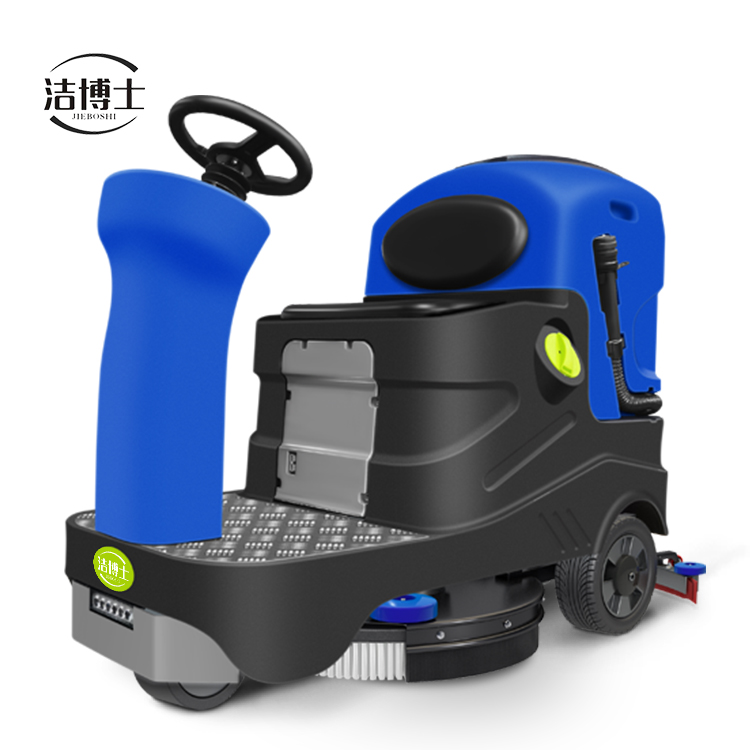 潔博士電動(dòng)駕駛洗地機(jī)780A 潔博士電動(dòng)駕駛洗地機(jī)780A