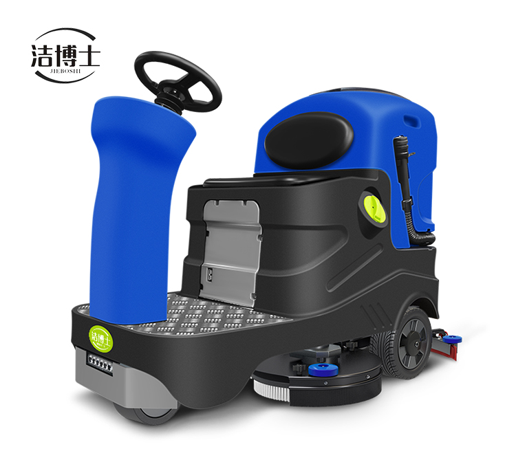 潔博士雙刷駕駛洗地機(jī)780S 潔博士雙刷駕駛洗地機(jī)780S