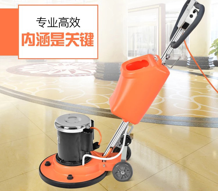 單擦機(jī)/拋光機(jī) 單擦機(jī)/拋光機(jī)