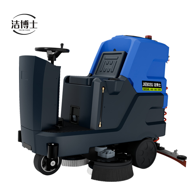 潔博士電動(dòng)駕駛洗地機(jī)900 潔博士電動(dòng)駕駛洗地機(jī)900