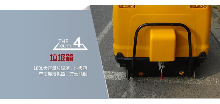 清掃車?yán)? alt=